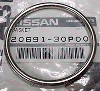 Кольцо уплотнительное выхлопной системы · NISSAN 2069130P00