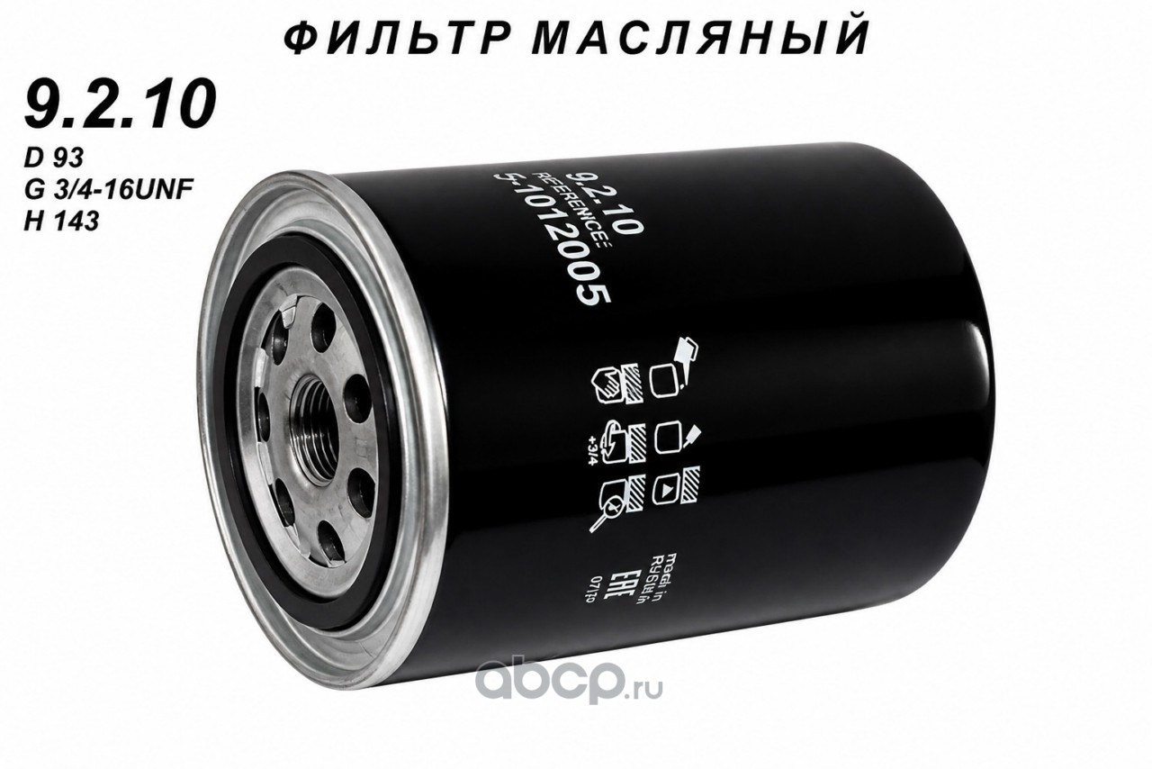 Фильтр масляный HCV · TSN 9.2.10