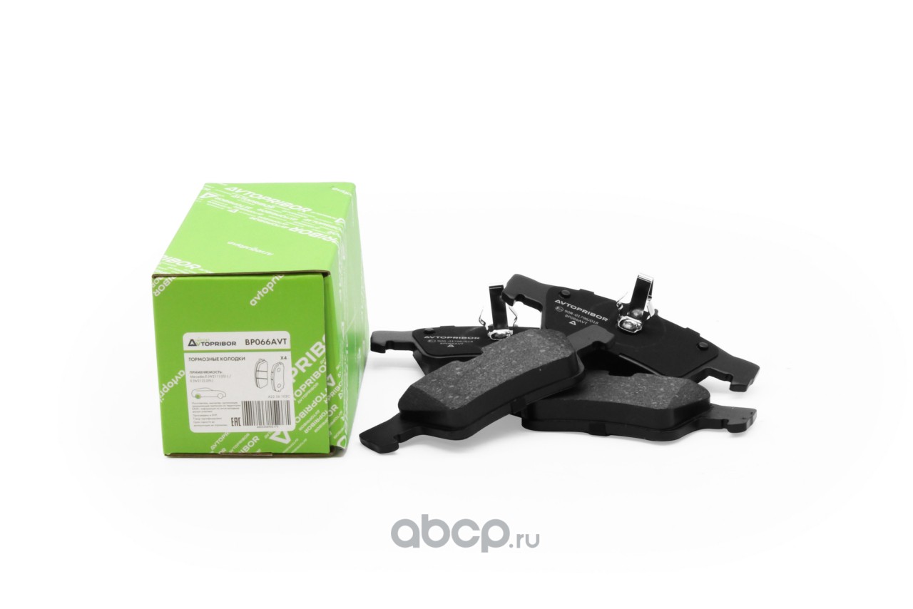 Колодки тормозные без датчика | зад | · AVTOPRIBOR BP066AVT
