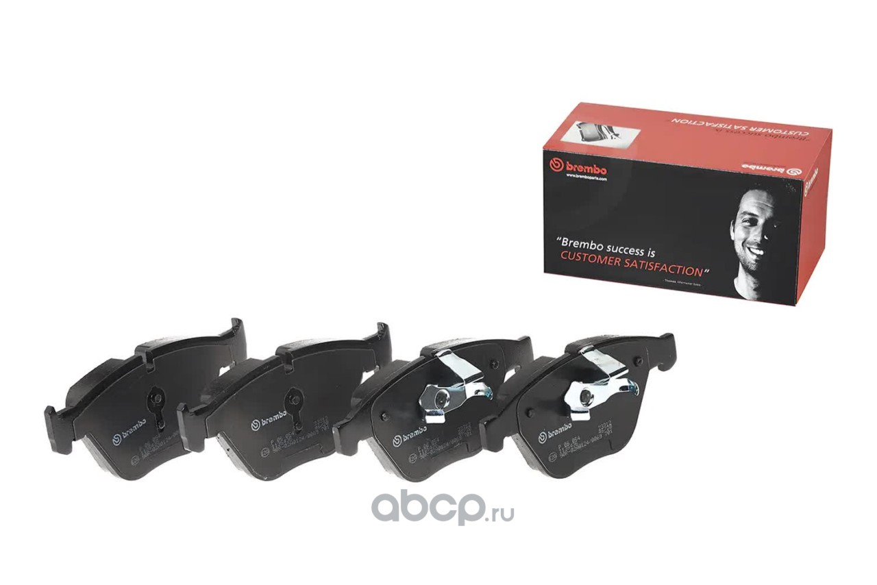 Колодки тормозные дисковые | перед | · BREMBO P06054