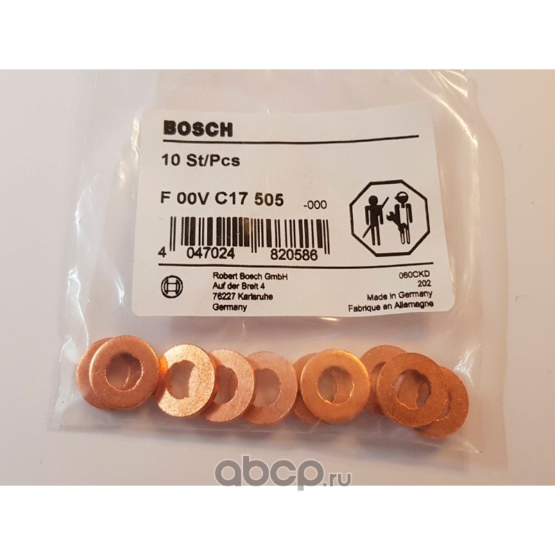 Шайба форсунки · BOSCH F00VC17505