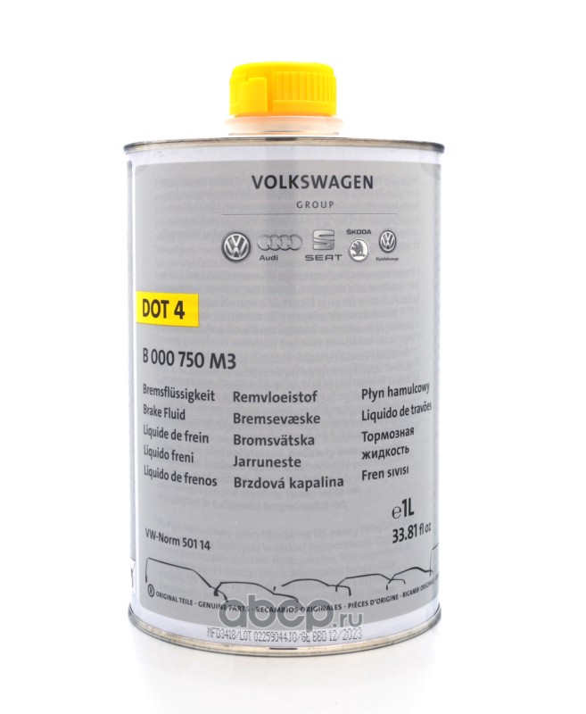 Жидкость тормозная DOT-4 BRAKE FLUID, 1л