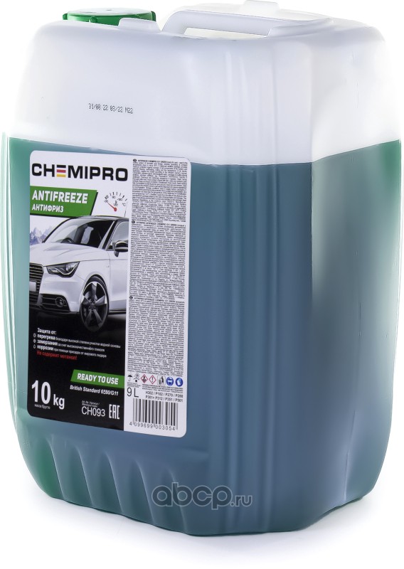 Антифриз G11 готовый 10kg! зеленый