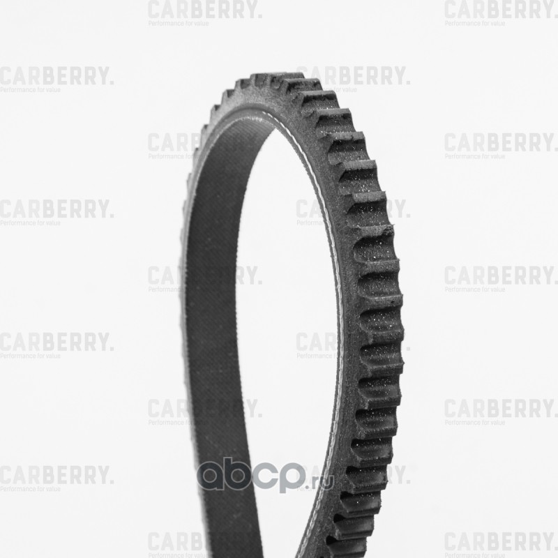 Ремень клиновой · CARBERRY 13X1025