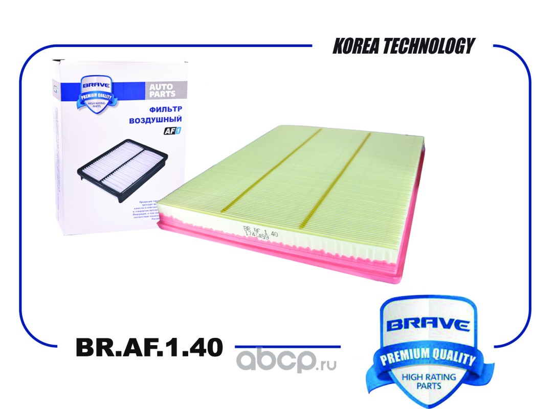Фильтр воздушный · BRAVE BRAF140
