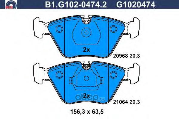 Колодки тормозные дисковые | перед | · GALFER B1.G102-0474.2