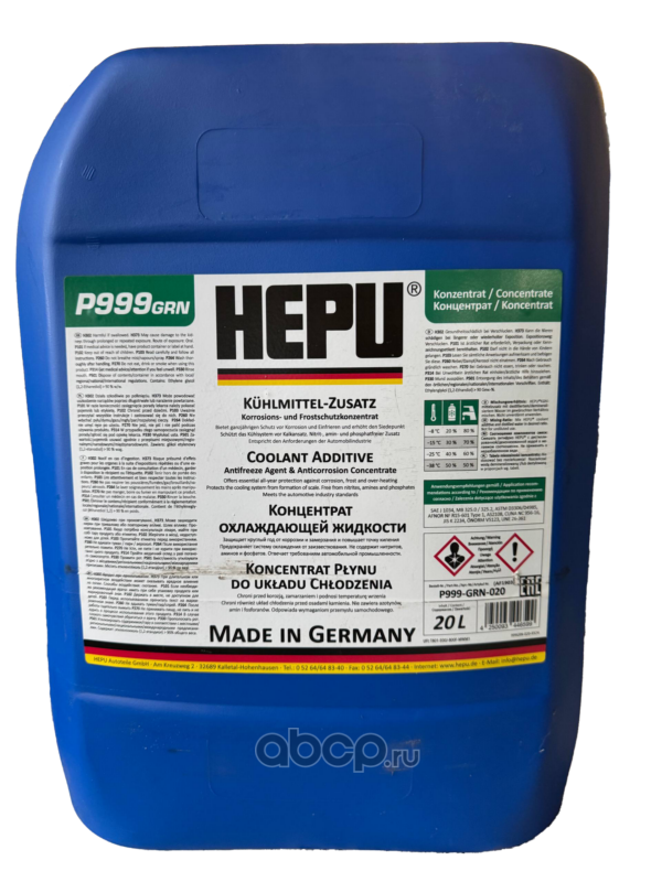 Антифриз! зеленый 20l концентрат 1:1 -40°c