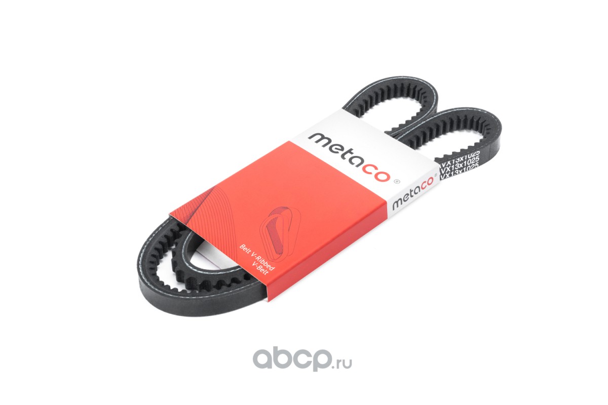 Ремень клиновой · METACO AVX13X1025