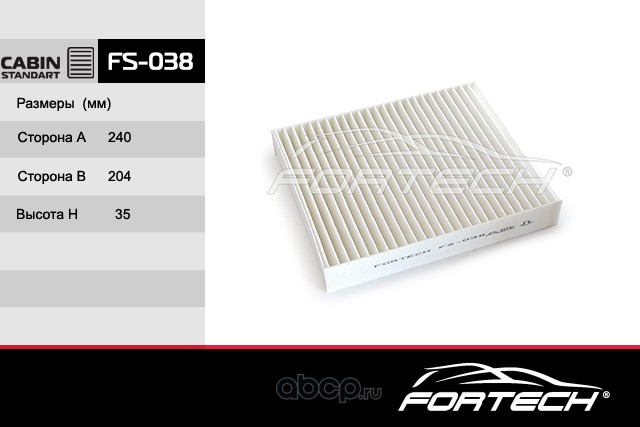 Фильтр салона · FORTECH FS038