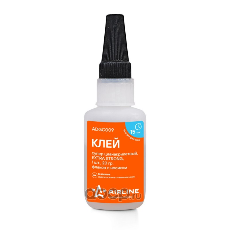 Клей супер цианакрилатный EXTRA STRONG, 1 шт., 20 гр., флакон с носиком