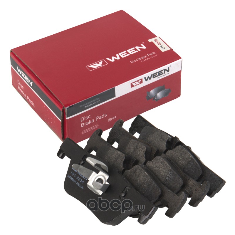 КОЛОДКИ ЗАД BMW 1 (E87,F20,F21)/2 (F22,F23)/3 (F30