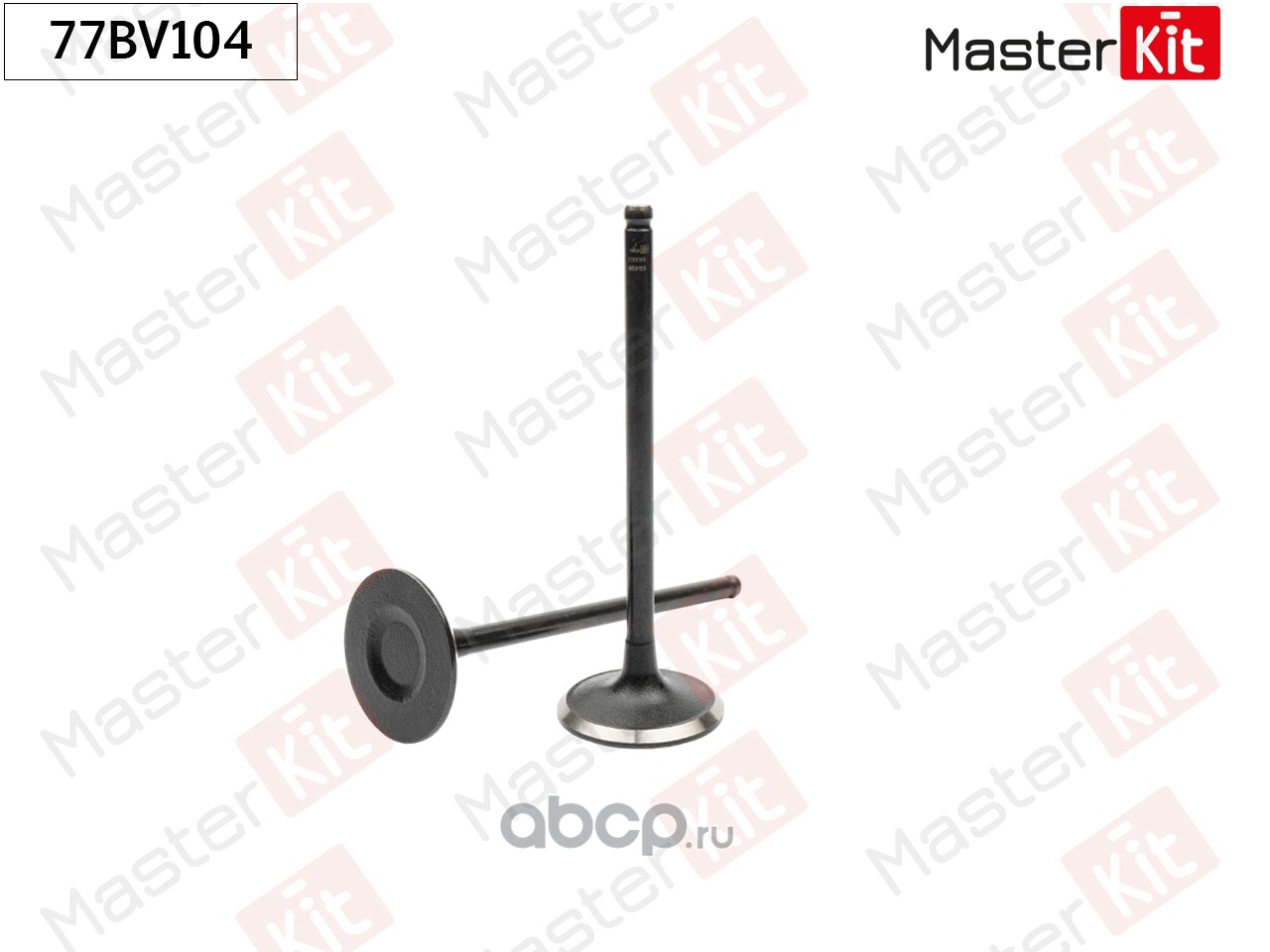 Клапан впускной · MASTER KIT 77BV104