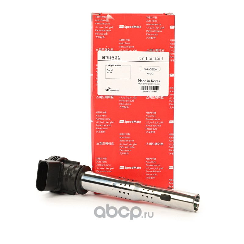 Катушка зажигания AUDI A3,A4,A5,A6,A8 2,Q3,Q5/SKODA Octavia(1Z),Superb(3T),Yeti/VW Amarok,Golf V,VI · SPEEDMATE SMICE020