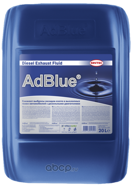 AdBlue для системы SCR диз. двигателей 20л (мочевина)