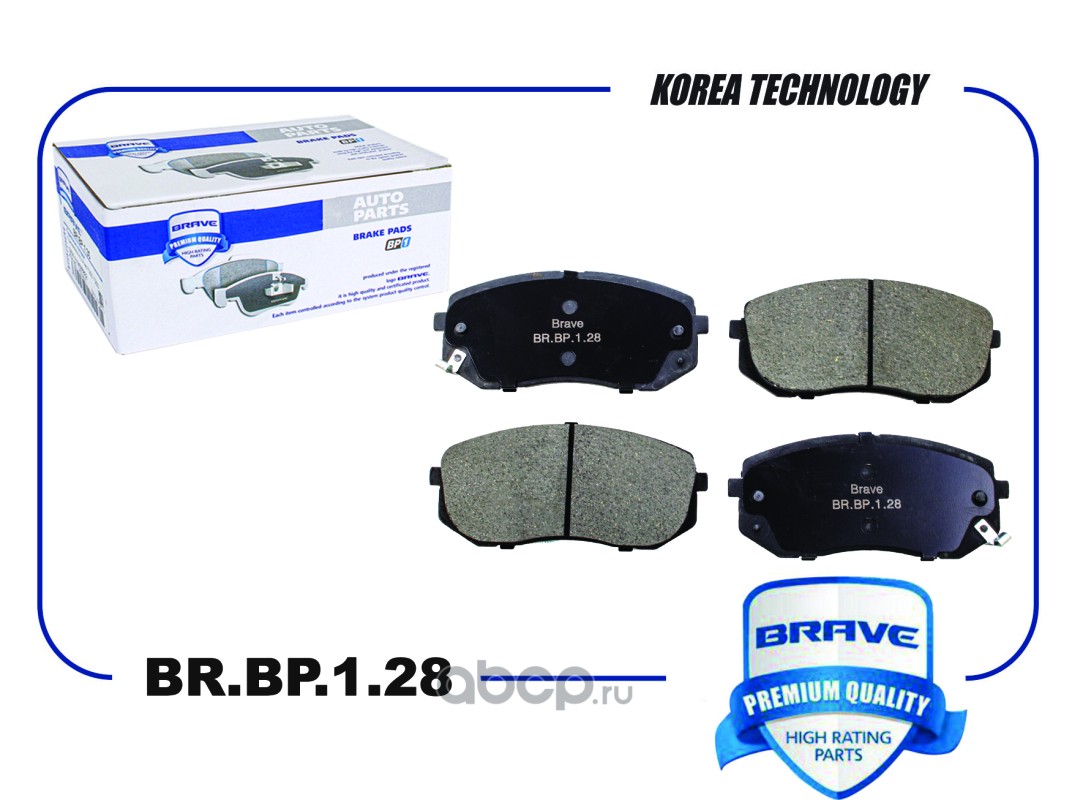 Колодка тормозная передняя · BRAVE BRBP128