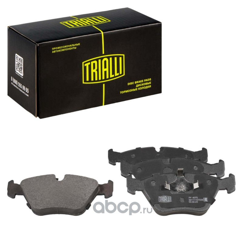 Колодки тормозные дисковые | перед | · TRIALLI PF 4070