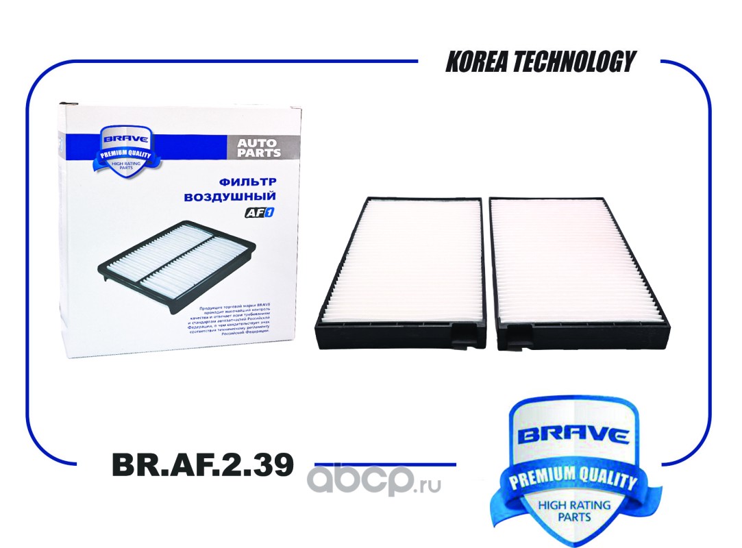 Фильтр салонный · BRAVE BRAF239