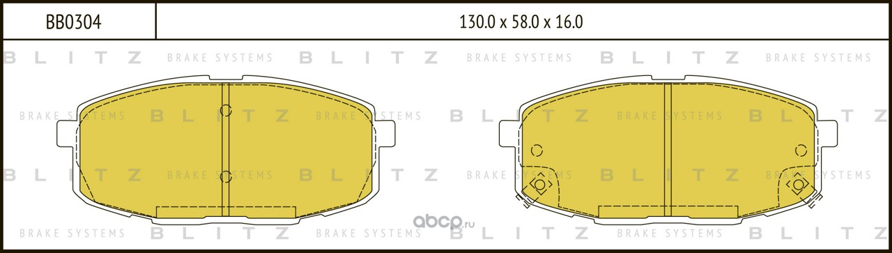 Колодки тормозные дисковые | перед | · BLITZ BB0304