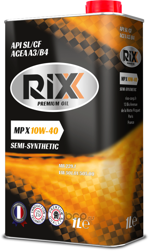 Масло моторное полусинтетическое MP X 10W-40 SL/CF 1 л