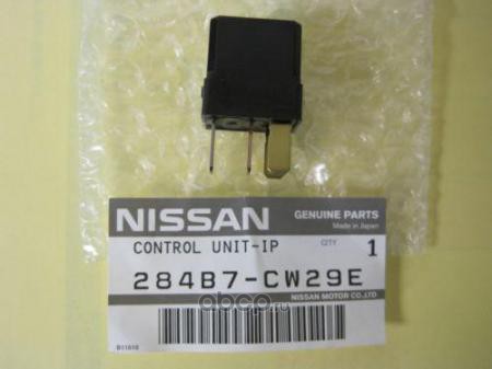 Реле электрическое · NISSAN 284B7CW29E