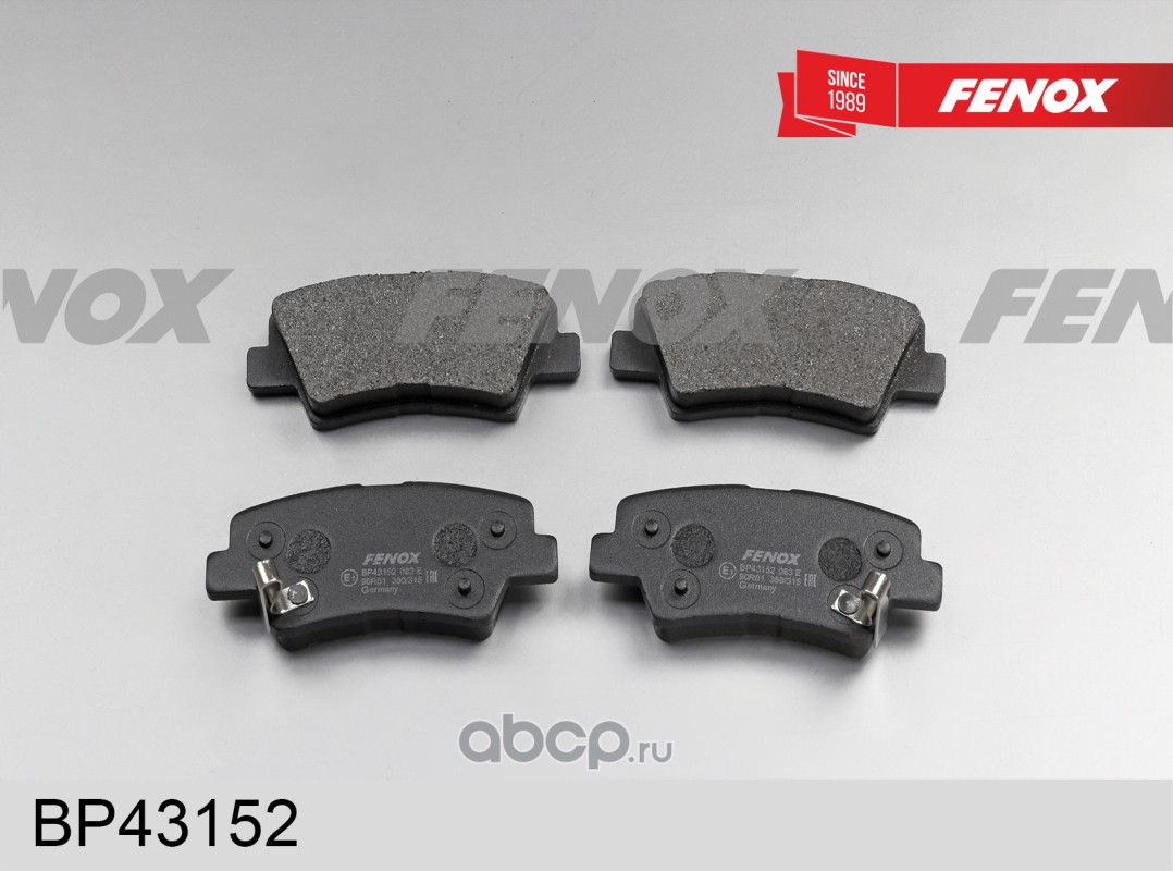 Колодки тормозные дисковые | зад прав/лев | · FENOX BP43152