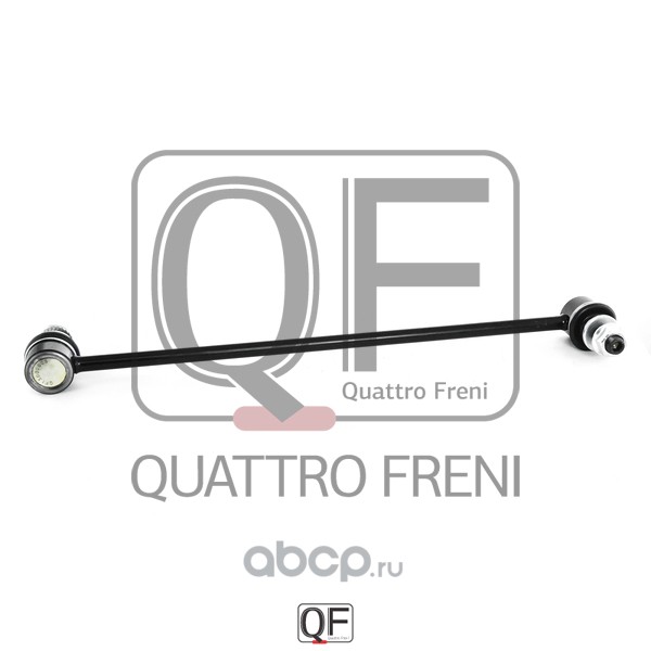 Стойка стабилизатора fr aca30 05 corolla nze151 07 | перед | · QUATTRO FRENI QF13D00008