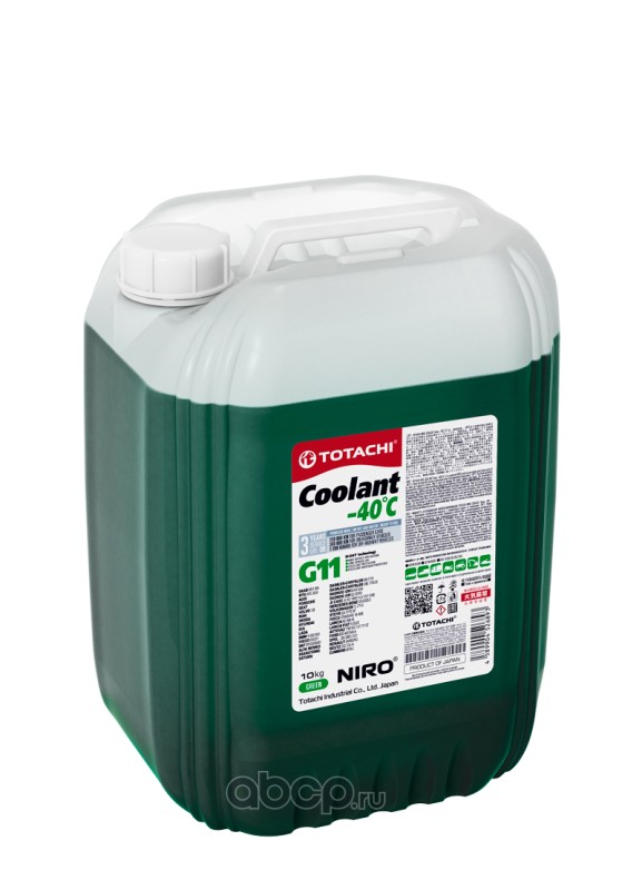 Антифриз, готовый раствор NIRO COOLANT G11 -40°C зелёный 10кг