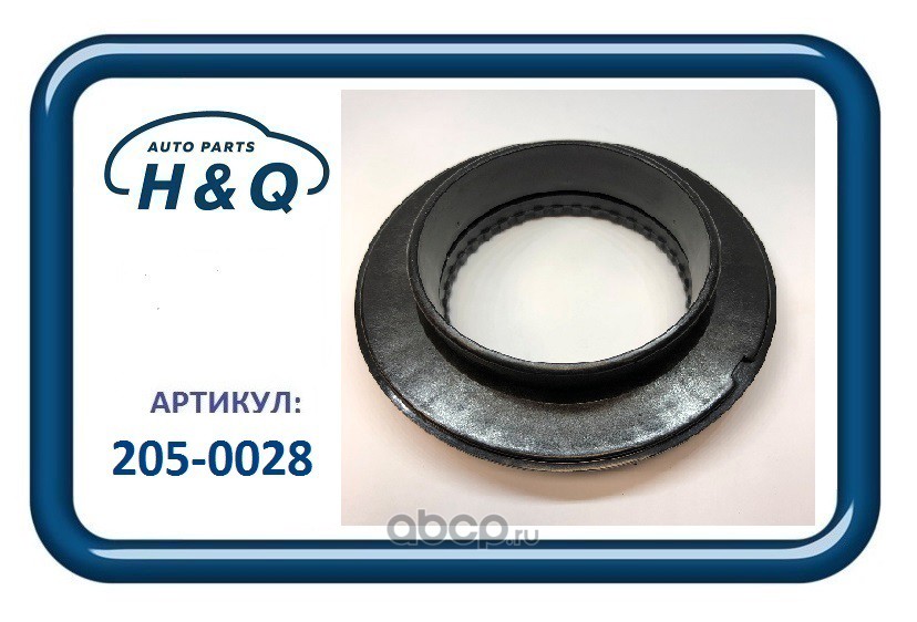 Подшипник опоры амортизатора переднего HYUNDAI ix35 (10-) · H&Q 2050028