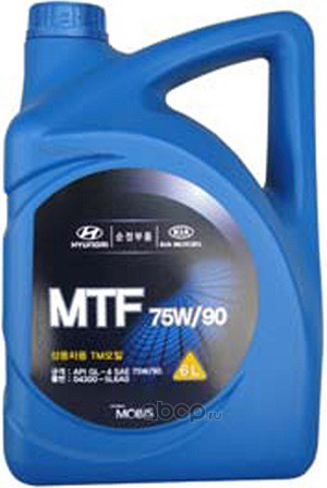 75W-90 MTF API GL-3/GL-4, 6л (синт. транс. масло)