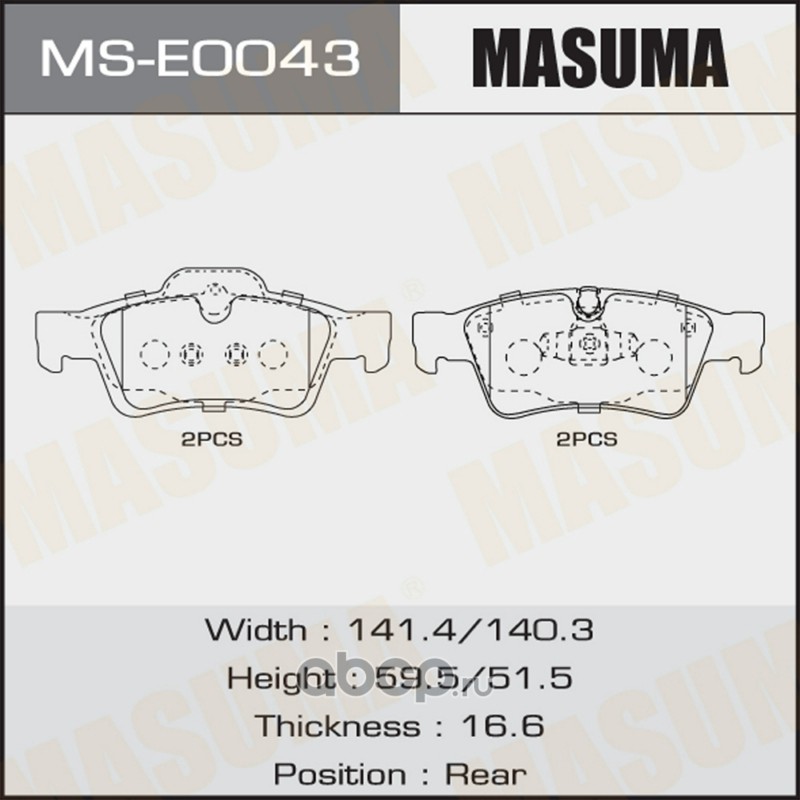 Колодки тормозные дисковые · MASUMA MS-E0043