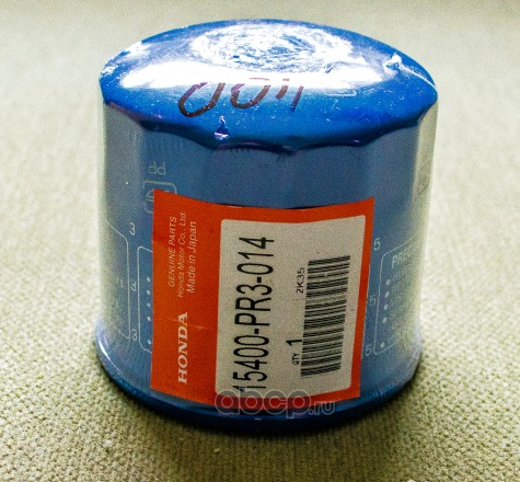 Фильтр масляный