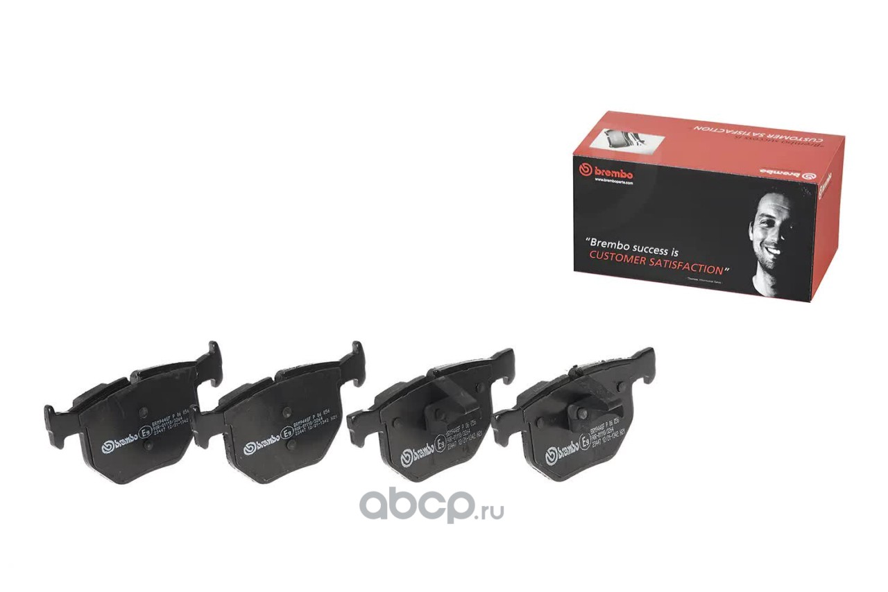 Колодки тормозные дисковые | зад | · BREMBO P06056