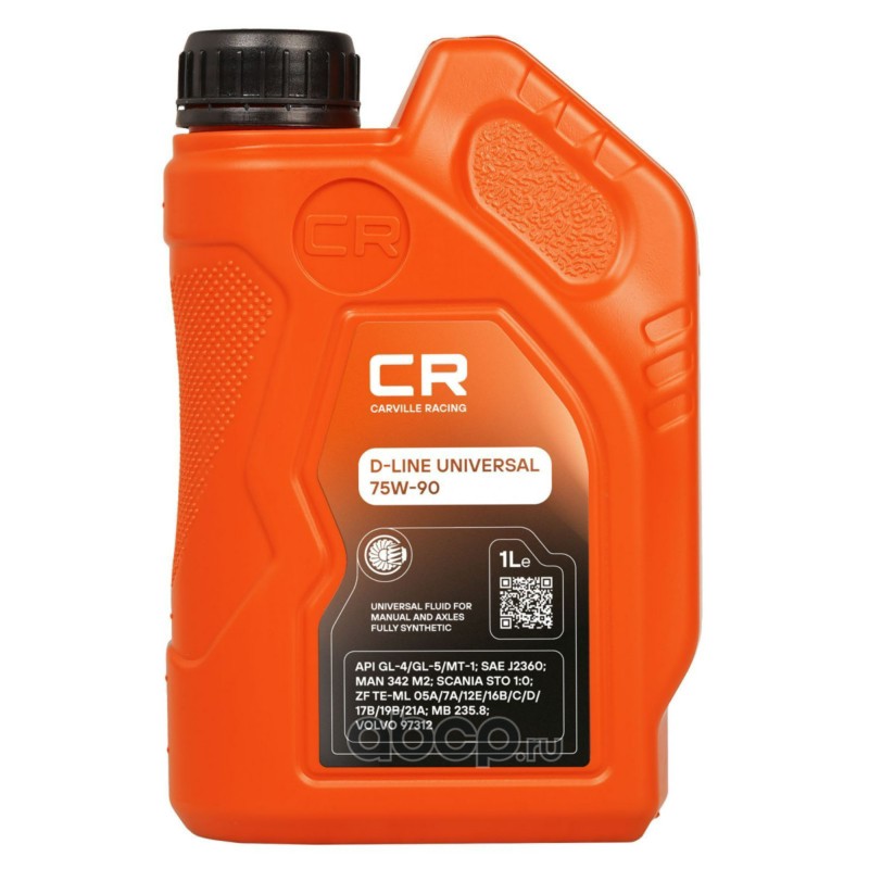 75W-90 GL-4/5 D-LINE Universal 1L (транс. синт. масло) · CARVILLE RACING L1G00121