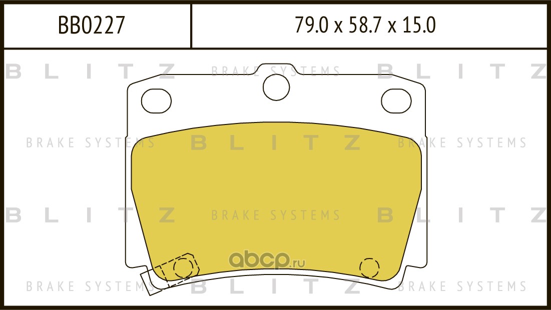 Колодки тормозные дисковые | зад | · BLITZ BB0227