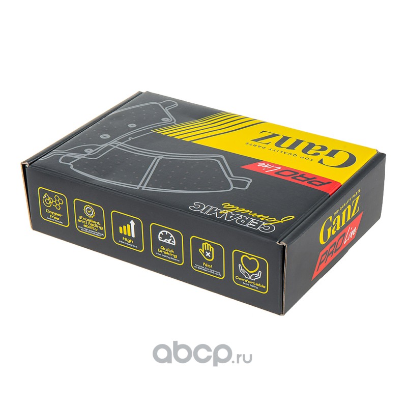 Колодки передние PRO-Line Ceramic EXEED TXL