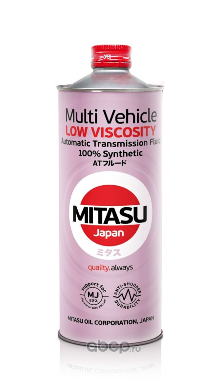 1L МАСЛО ТРАНСМИСИОННОЕ LOW VISCOSITY MV ATF