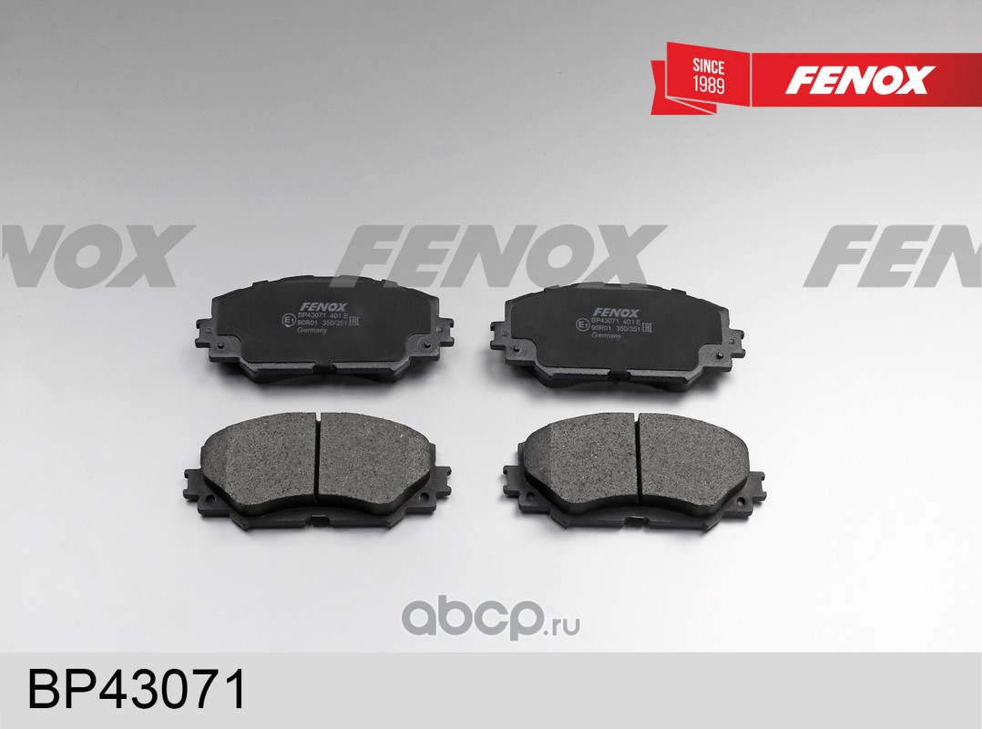 Колодки тормозные дисковые | перед прав/лев | · FENOX BP43071