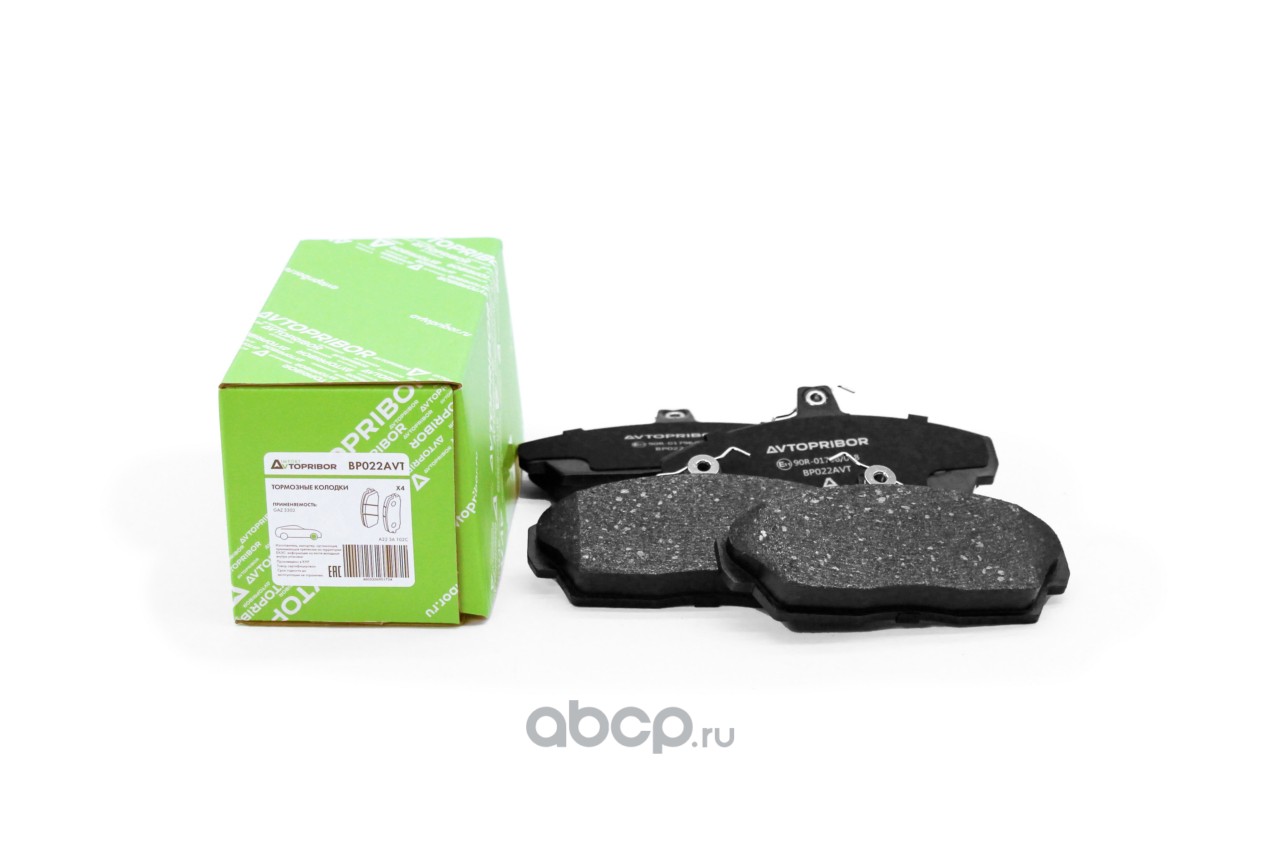 Колодки тормозные без датчика | перед | · AVTOPRIBOR BP022AVT