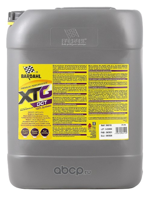 ATF XTG DCT 20L (синт. трансмисионное масло для роботизированных КПП)