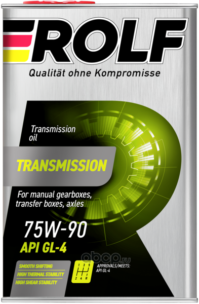 Transmission 75W90 API GL-4 4л (4шт/уп)
