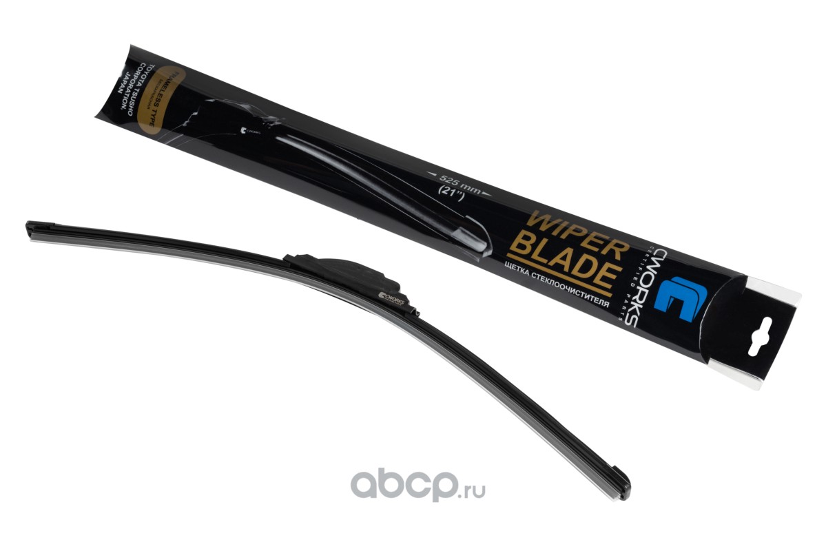 Щетка стеклоочистителя бескаркасная (дворник) WIPER BLADE с адаптерами 535мм 21