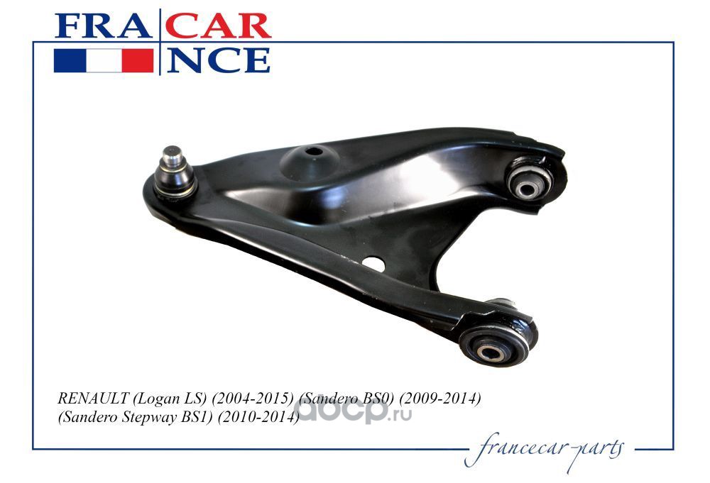 Рычаг передний правый · FRANCECAR FCR210181