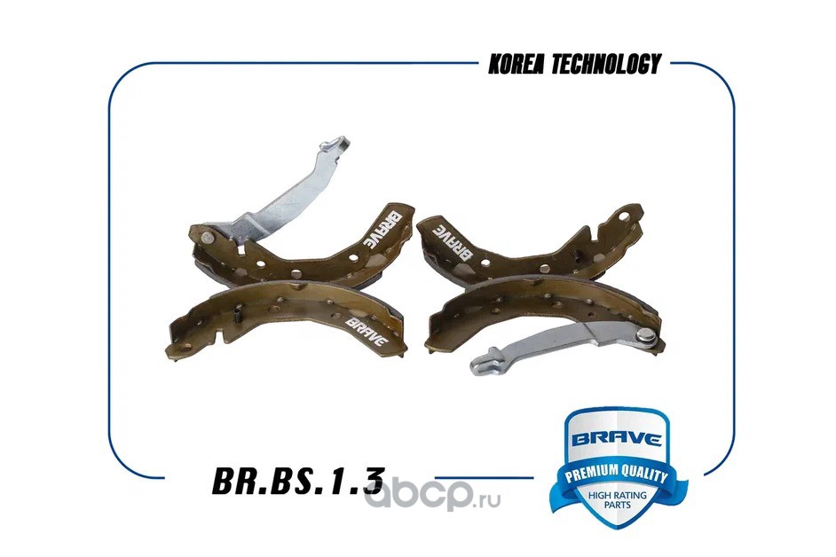 Колодка тормозная задняя · BRAVE BRBS13