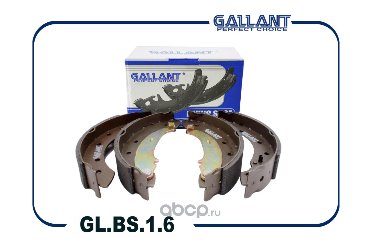 Колодки тормозные барабанные · GALLANT GLBS16