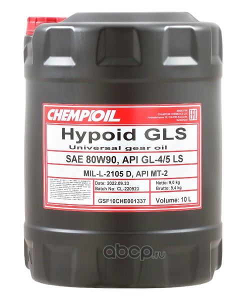 80W-90 Hypoid GLS GL-4/GL-5 LS/MT-1 10л (мин. транс. масло)