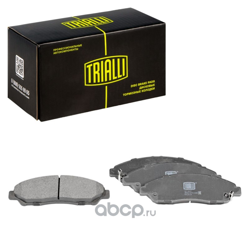 Колодки тормозные дисковые | перед | · TRIALLI PF 4227