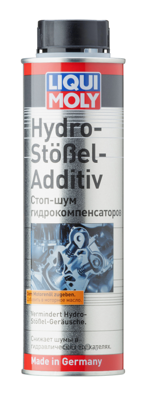 Стоп-шум гидрокомпенсаторов Hydro-Stossel-Additiv, 300мл