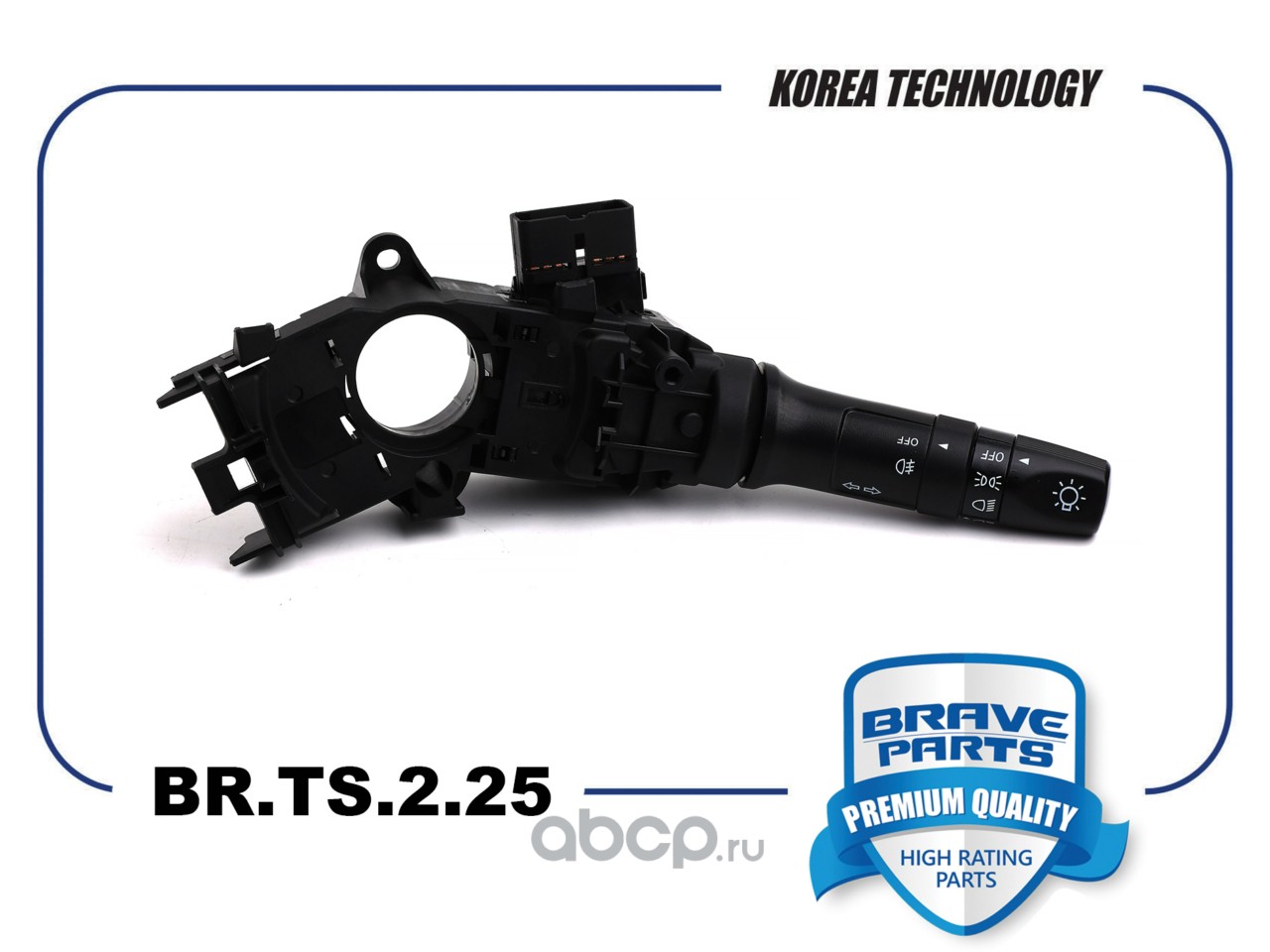 Переключатель подрулевой · BRAVE BRTS225
