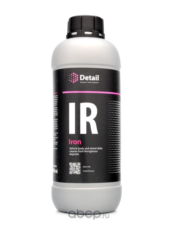 Очиститель дисков IR Iron 1000мл