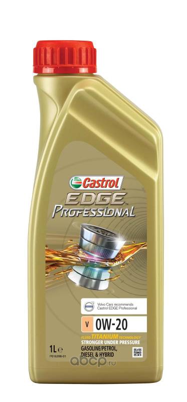 Масло моторное EDGE Professional V 0W-20 Titanium FST 1L